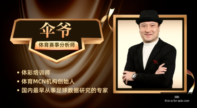 巴拉圭战火,燃情,力争小组次,世界杯,2022年世界杯,足球比赛,国际足球赛事,世界杯赛程,世界杯冠军,世界杯新闻,世界杯直播,世界杯历史,世界杯门票