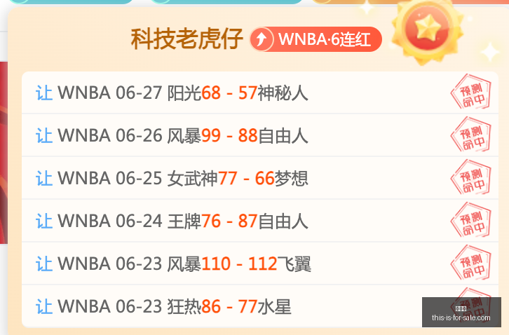 转会风云,切尔西与查,瓦里亚达成,世界杯,2022年世界杯,足球比赛,国际足球赛事,世界杯赛程,世界杯冠军,世界杯新闻,世界杯直播,世界杯历史,世界杯门票