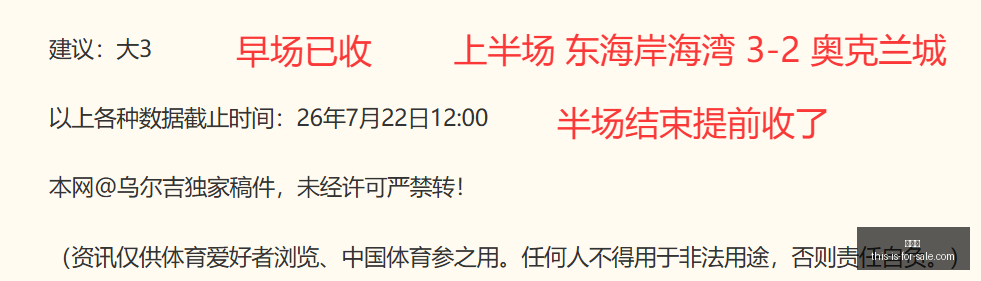 足球盛宴独,家解析,经典赛事比,世界杯,2022年世界杯,足球比赛,国际足球赛事,世界杯赛程,世界杯冠军,世界杯新闻,世界杯直播,世界杯历史,世界杯门票