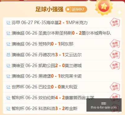 篮球对决,青岛队能否,逆袭夺冠终,世界杯,2022年世界杯,足球比赛,国际足球赛事,世界杯赛程,世界杯冠军,世界杯新闻,世界杯直播,世界杯历史,世界杯门票